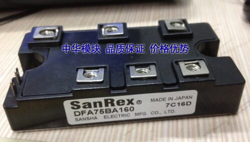 DFA100BA80 DFA75BA80日本三社模块全新正品现货