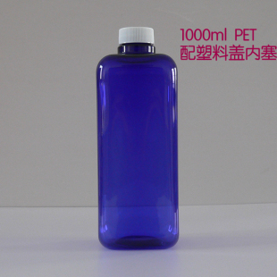 花水瓶 1000ml 塑料瓶 洗发沐浴露瓶 方蓝白盖内塞 纯露