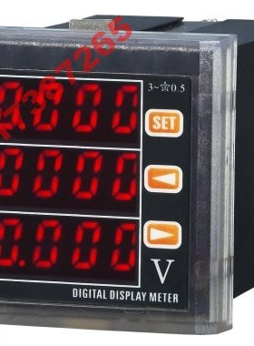 PS9774U-9X4三相电压表，智能型CYZK-AI3C三相电流表