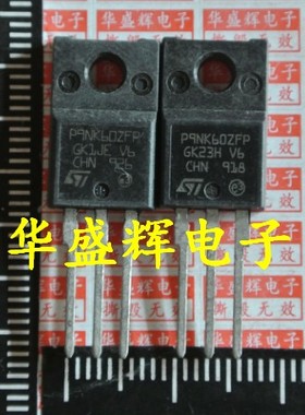 进口场效应管 P9NK60ZFP 9N60 P9NC60 STP9NK60ZFP 9A 600V