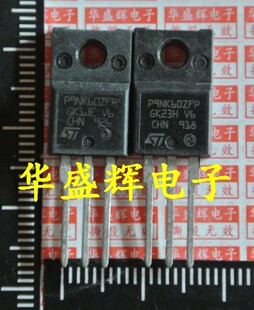 进口场效应管 P9NK60ZFP 9N60 P9NC60 STP9NK60ZFP 9A 600V