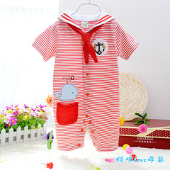 Pull enfant - Ref 2103143 Image 26