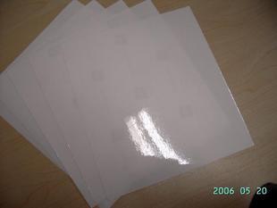 Autocollant pour téléphone mobile - Ref 1372351 Image 13