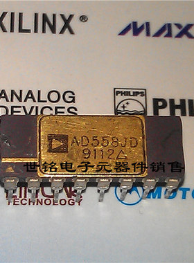 AD558JD  实体店经营进口电子元器件IC。
