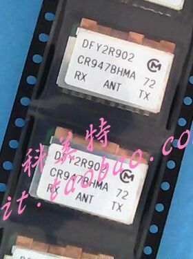 【实体店】DFY2R902CR947BHMA 实价可直拍 一只起售