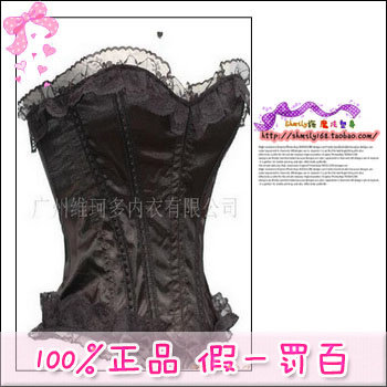 Body (VACODO) A018 - Ref 654475 Image 1