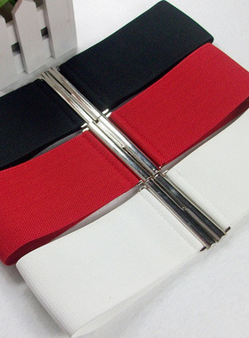 量身订做 春夏裙子腰带 腰封 弹力松紧腰带 8CM颜色总图