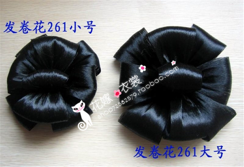 Extension cheveux - Chignon - Ref 229506 Image 61