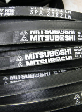 SPA2982LW,SPA3000LW,SPA3020LW进口三角带传动皮带三角皮带