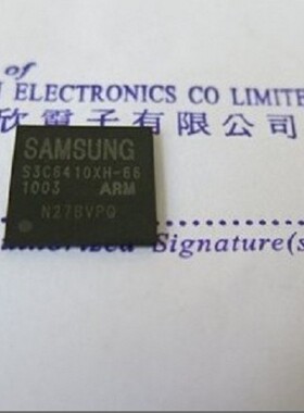 S3C6410XH-66  S3C6410X66-YB40 原装正品  实体店品质保障！！