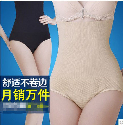 body amincissant en nylon - Ref 678971 Image 9