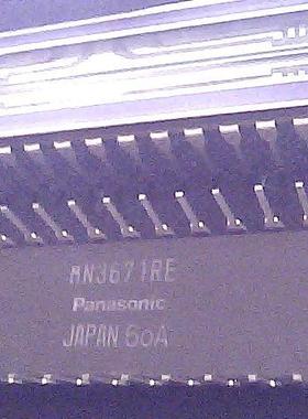 MN3671RE 全新原装