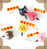 Connecteur pour téléphone portable - Ref 322529 Image 82