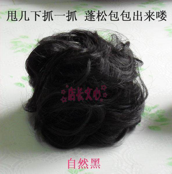 Extension cheveux - Chignon - Ref 238768 Image 1