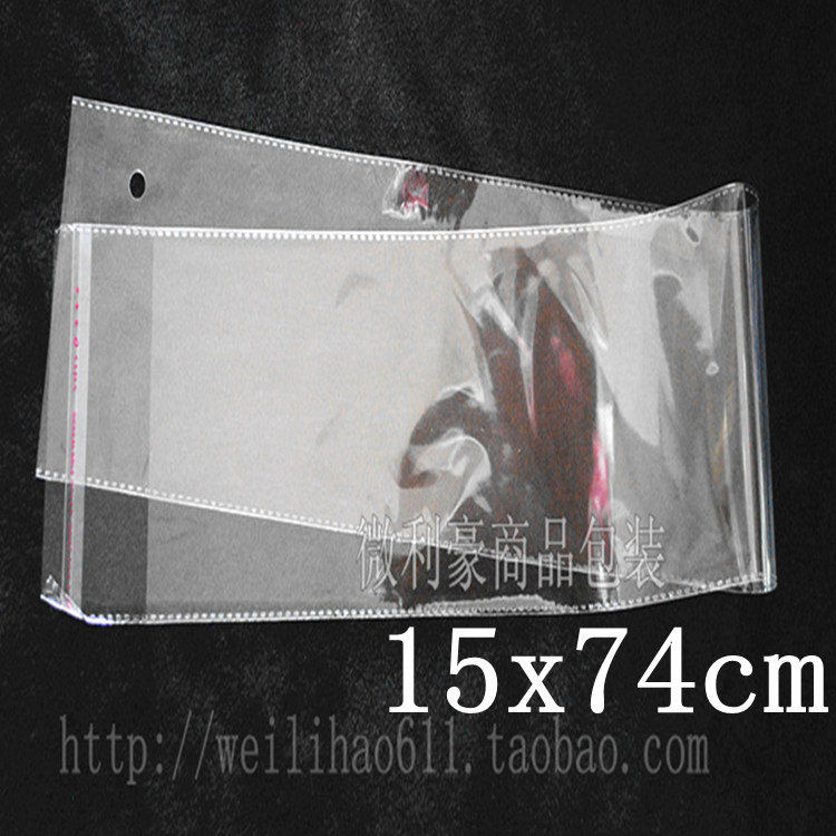 自粘袋  OPP不干胶自粘袋 包装袋 透明塑料袋细长5丝15x74cm100个