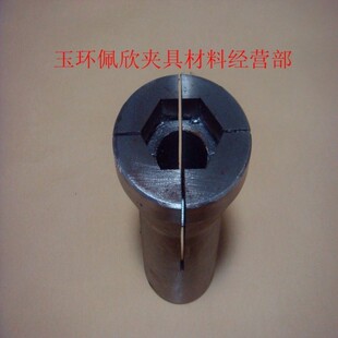 夹头 数控 620.625.630.632 弹性 六角.四方.八角 仪表 车床
