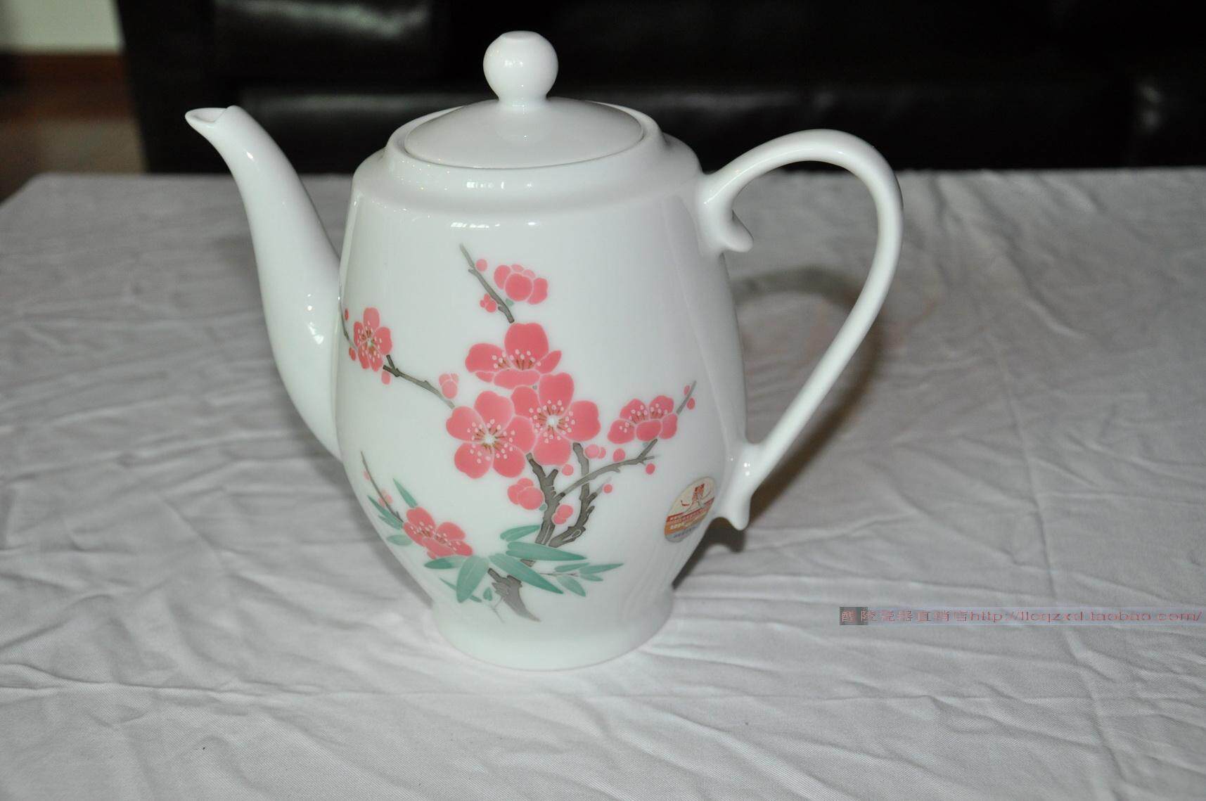 醴陵瓷器 红官窑手绘釉下五彩 梅竹同春15头友谊茶具/咖啡具茶壶