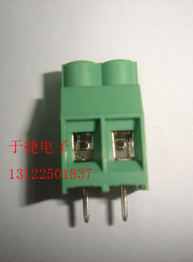 DG636-6.35-2P（2位芯）  间距6.35  全新  现货 正品