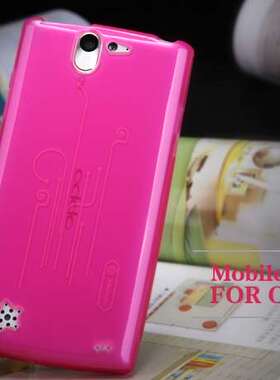 NILLKIN耐尔金 超级磨砂彩虹套 OPPO R807手机保护壳 外壳现货+膜