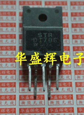 电源模块STRD6004/D6008Y/D6009E/D6108E/D1706/D1806/D1816