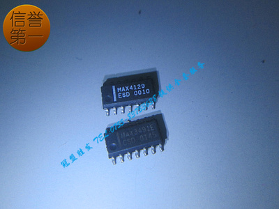 MAX4129ESD MAX3491ECSD 全新正品，质量保障，欢迎咨询