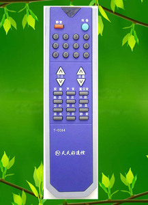 海信彩电遥控器（HYDFSR-0084原装专用）海信电视机遥控器
