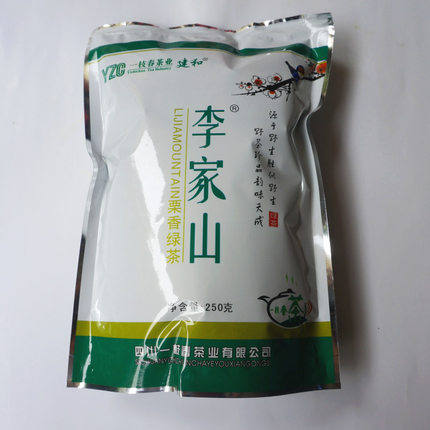四川一枝春茶叶炒青绿茶李家山栗香生态茶250g袋装2026新茶包邮
