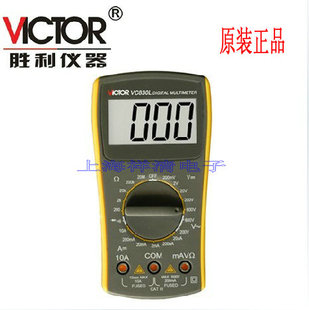 Tournevis pour réparation vélo JIEHONGDA - Ref 2297372 Image 3