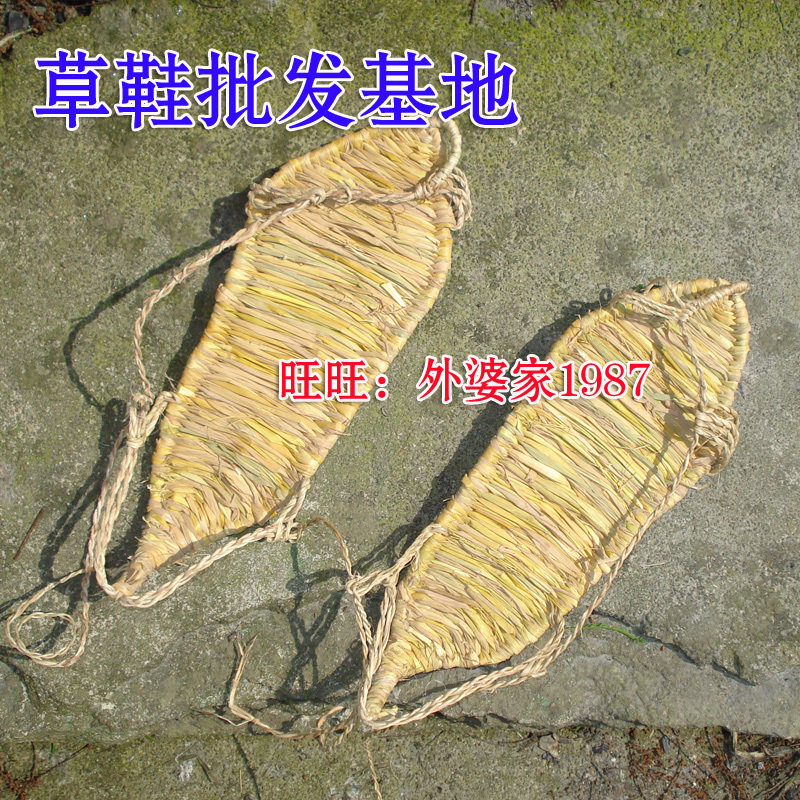 红军草鞋 男女同款 舞蹈表演 红军草鞋 家居摆设 纯手工稻草草鞋