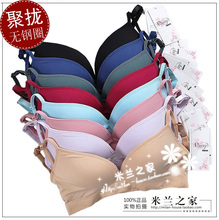 Body en autre - Ref 668849 Image 88