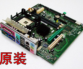 全新盒装！DELL GX270小板，DG286 H6405 C2057