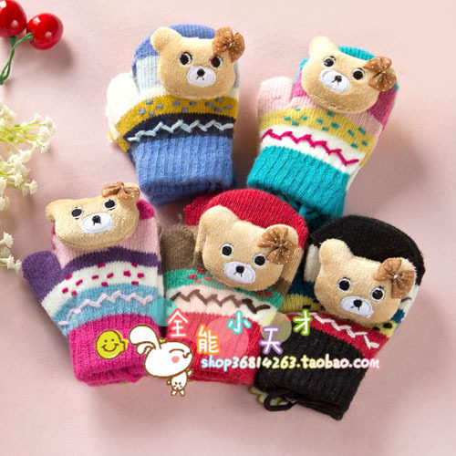 Gants pour enfants en laine - Ref 2146415 Image 1