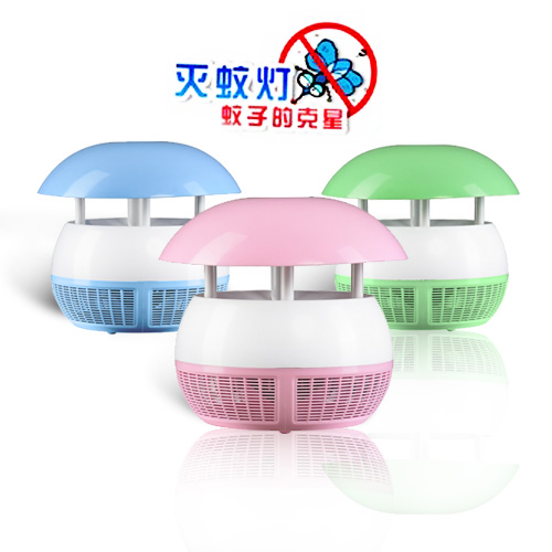 Anti-insectes USB - Ref 443925 Image 1