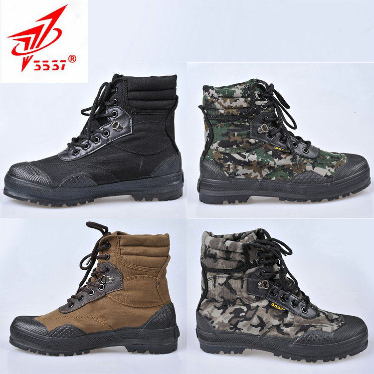 Boots militaires - Ref 1399970 Image 1