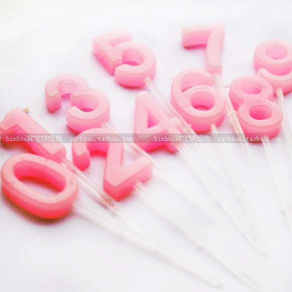 Bougie - Ref 2490544 Image 1