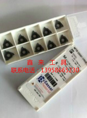 促销cassar卡赛数控螺纹车刀刀片22ERIR 4.0  5.0 6.0ISO GR520