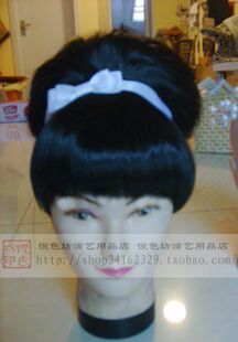 Extension cheveux - Chignon - Ref 238056 Image 17