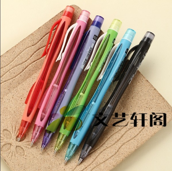 三菱磨砂黑色自动铅笔