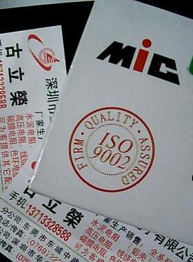 MIC品牌正品环保稳压二极管1N4006 IN4006 40元/1000个散卖0.2元.