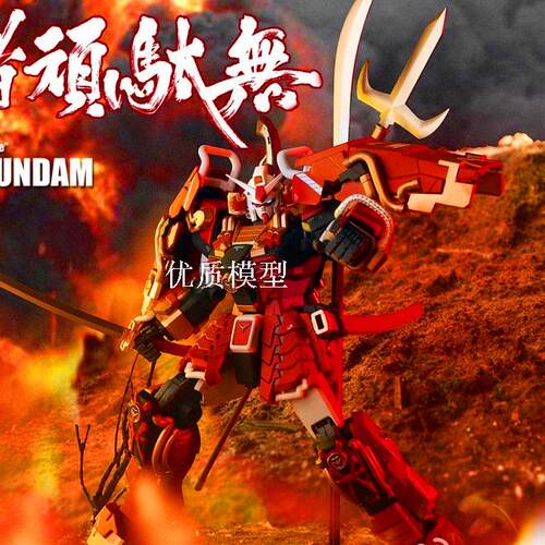 进口万代高达 MG 1/100 Musha 红异端改 真武者顽太无 MK2敢达