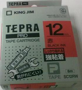 锦宫标签机SR230C色带SC12RW标签纸12mm红底黑字SR230C SR530C