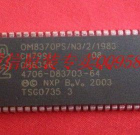 OM8370PS/N3/2/1983/4706-D83703-64全新原装创维超级单片