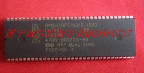 OM8370PS/N3/2/1983/4706-D83703-64全新原装创维超级单片