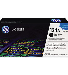 【惠普专卖】原装惠普 HPQ6000A黑色硒鼓(HP1600,HP2600n,HP2605)