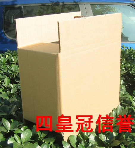 外径28*15*21CM普五层包装纸箱