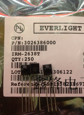 红外线接收头 IRM2638T 投影机专用 自动扫地机专用 全新原装