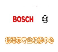 LTC0455/11C博世监控摄像机维修，博世枪型摄像机维修