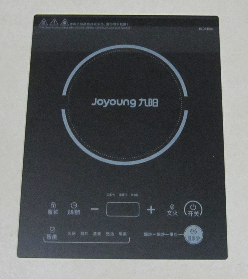 JYC