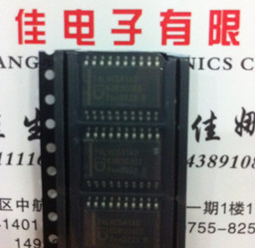 【实体店】74LVC541AD SOP-20