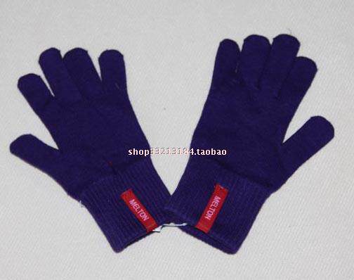 Gants pour enfants en de laine - Ref 2145434 Image 1